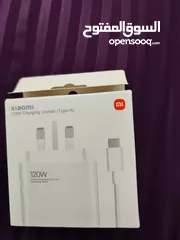 1 Xiaomi 12t Pro 120W charger