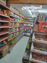  1 سوبر ماركت مجهز للايجار