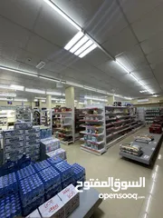  11 Superstore for sale