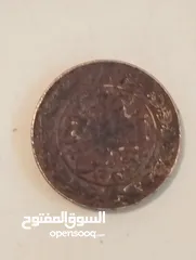  12 للبيع عملة تونسية قديمة