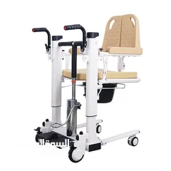  1 Transfer Hydraulic lift chair on offer