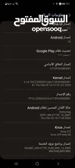  12 (هاتف سامسونغ جالاكسي إي 71     samsung galaxy a71  5g  مستعمل