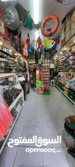  12 معدات بحريه
