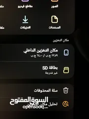  3 اقرا الوصف