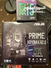  4 قطع كمبيوتر   CPU Core i5 9th Gen + Motherboard ASUS + HyperX Fury 8GB RGB x2