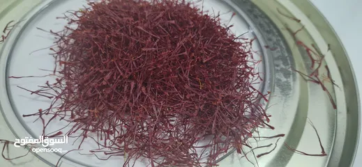  3 Afghani Grade A Saffron