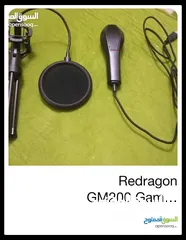  1 Redragon GM200 Gaming Stream Microphone