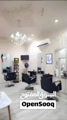  14 صالون تجميل نسائي فاخر بمساحة واسعة في منطقة مواطنين مجهز بجميع الادوات و المعدات في الجرف عجمان