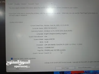  3 !لابتوب جيل 12 i5 / رام 12GB / SSD سريع / نظيف جداً بسعر لقطة!
