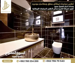  25 رووف طابقي 370م (170م بناء+200م ترسات خارجية) مسجلة كاملة عالقوشان للمالك (كراج ومصعد شبه مستقل)
