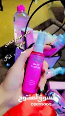  19 مكياج ( ميك اب )