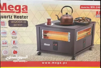  5 صوبة الطاولة من ماركة Mega