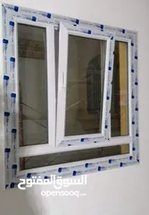  1 UPVC Windows