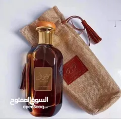  11 عطور اماراتية اصلية 100% باسعار منافسة