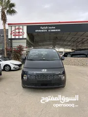  1 ستاريا ديزل 2025 ركاب عداد 4 الاف كيلو فل كامل
