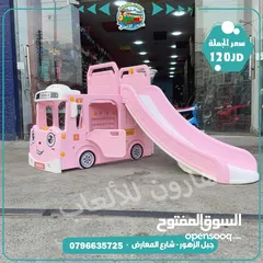  2 مستلزمات حضانات طاولات و مراجيح و سحاسيل و حواجز و كرة قدم و كراسي طعام من المستورد مباشره