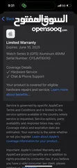  12 Apple Watch Series 9 - 45mm  Midnight  ابل ووتش الاصدار التاسع 45مم - لون اسود منتصف الليل
