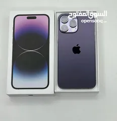  4 ايفون 14 برو ماكس فقط 349 ريال