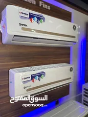  1 عرض لفتره محدوده