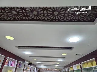  8 اثاث محل للبيع