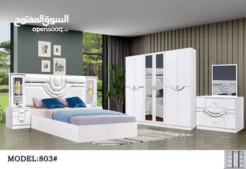  15 BEDROOM SET 7 PCS WITH MATTRESS WITH FITTING /غرف نوم مع دوشج ۷ قطع مع ترکيب