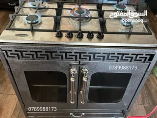  1 غاز غطس خمس عيون بمعايير أوروبية مع فرن عربي مع كفاله3 سنين لن تستطيع أن تجد مثله الغاز الأكثر مبيعا