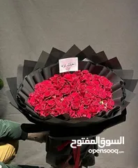  8 هدايا ورد طبيعي باقات ورد طبيعي هدايا شوكلاته سيترنو للهدايا والورود الطبيعيه والصناعيه هدايا اليمن