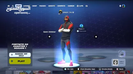  4 حساب فورتنايت نادر + Full access to epic games