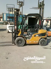  1 رافعه شوكيه نوع GAT حموده 2,5 للبيع