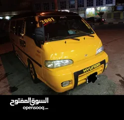  6 باص هونداي H100