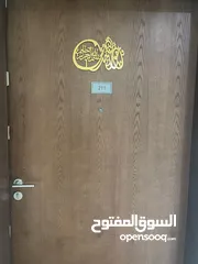  24 لليجار شقه غرفه وصاله مفروشه فرش فندقي في الفرجان Flat for rent in furjan 1bhk with 2 washroom