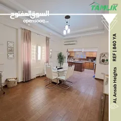  6 Luxury Twin Villa For Sale In AL Ansab Heights  REF 840YA