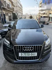  1 جيب اودي q7 دفعة وشيكات