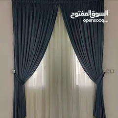  2 Curtains Shop / We Making All type  New Curtains - Rollers - Blackout Anywhere in Qatar