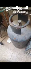  1 gas cylinder