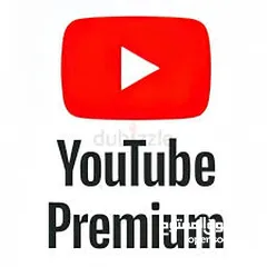  1 youtube premium