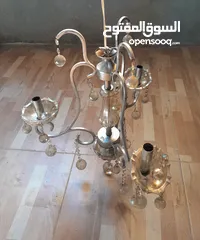  2 ثرية ثلاثية