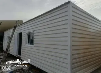  3 portacabin Manufacture House Al khoud Road LLC