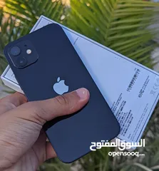  2 119 ريال فقط واحصل على ايفون 12 ذاكره 128 جى بى