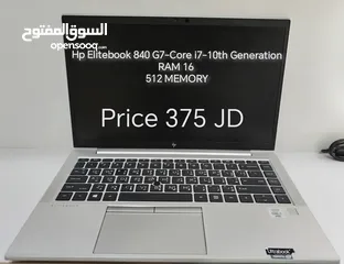  3 لابتوبات بحالة ممتازة