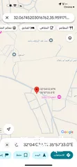  2 ارض للبيع مساحتها نص دونم