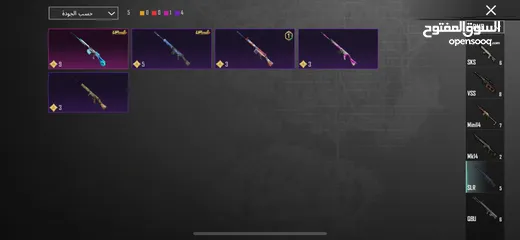  25 حساب ببجي موبايل النسخة العالمية من السيزون السابع