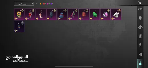  9 ‏حساب PUBG للبيع