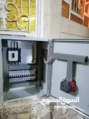  2 علاء الكهربائي