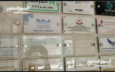  22 كوؤس واعلام وميداليات ودروع شهادات تكريم وشعارات