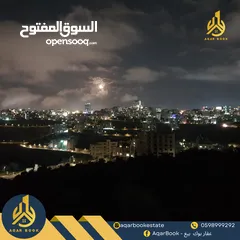  1 الطيرة – بالقرب من المدرسة الإنجيلية