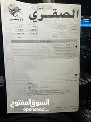  8 فورد فيوجن بحالة جيدة