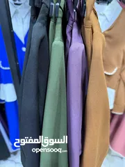  1 طقم قطعتين