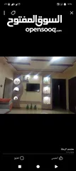  7 3 بيوت  للبيع