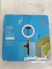  1 Ring Fill Light